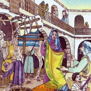 Betlehem avant 2000 onns