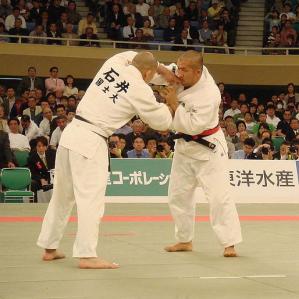Judo