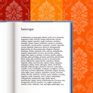 ULR –