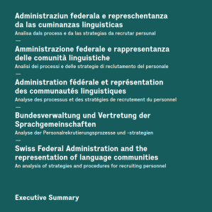 Perscrutaziun e documentaziun